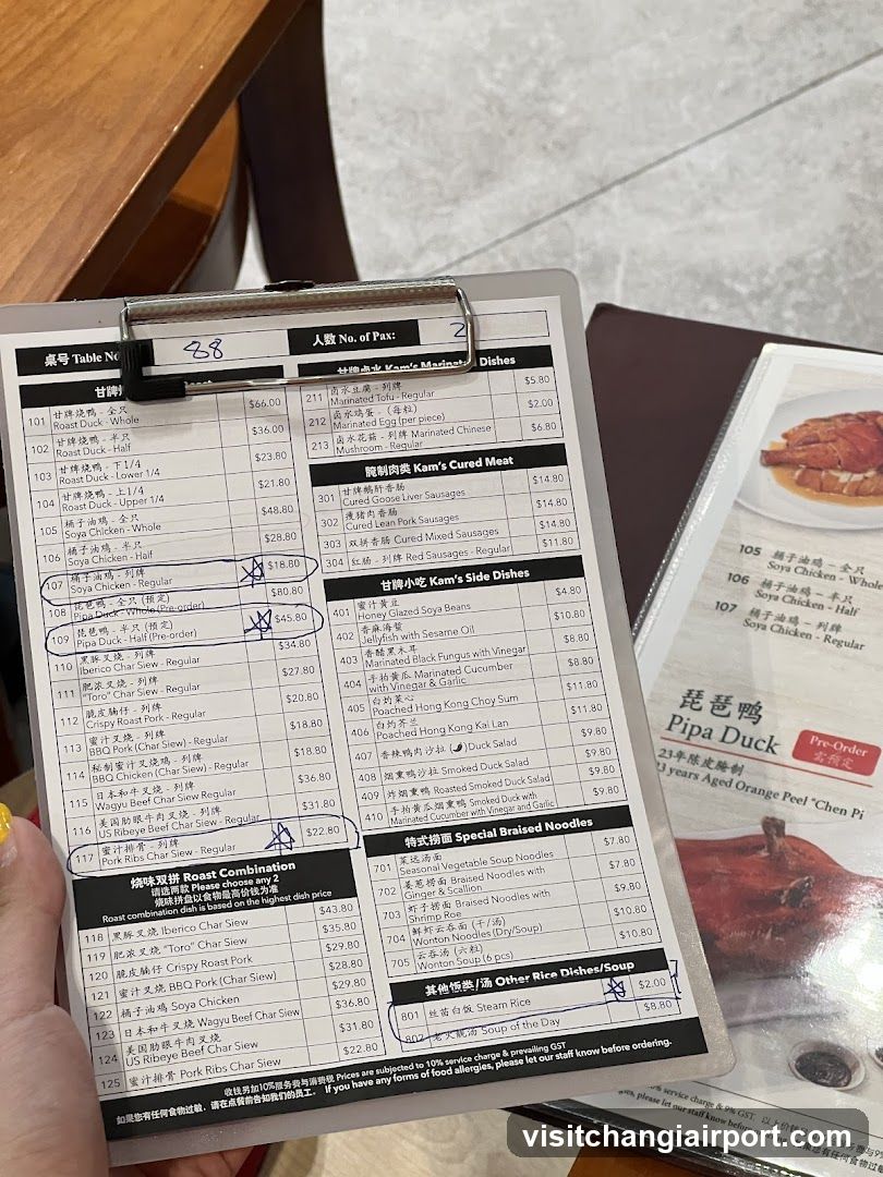 Chinese Restaurant Menu