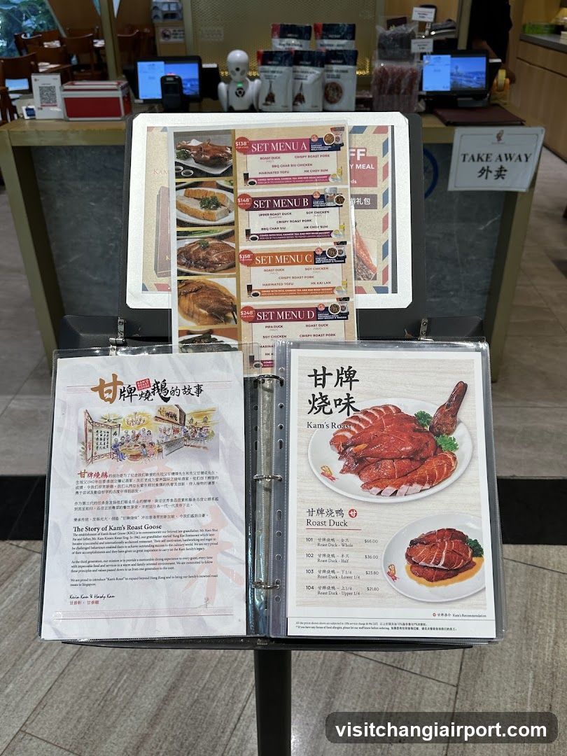 Kam's Roast Duck Menu Display