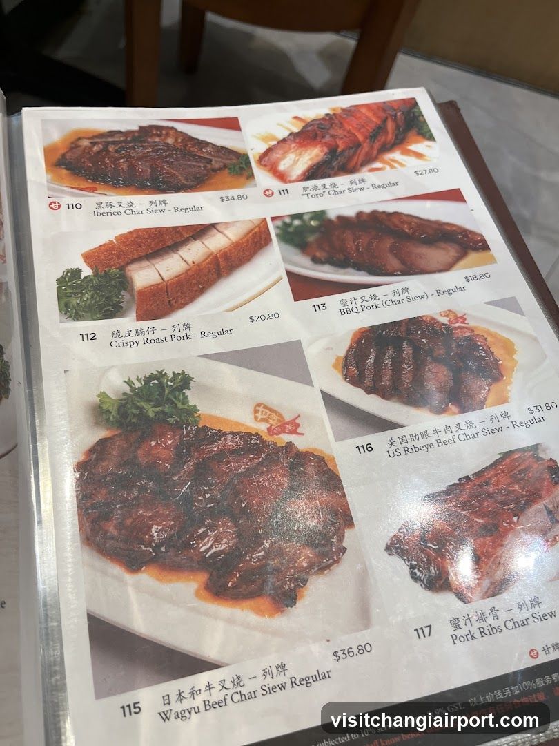 Char Siew Menu Page