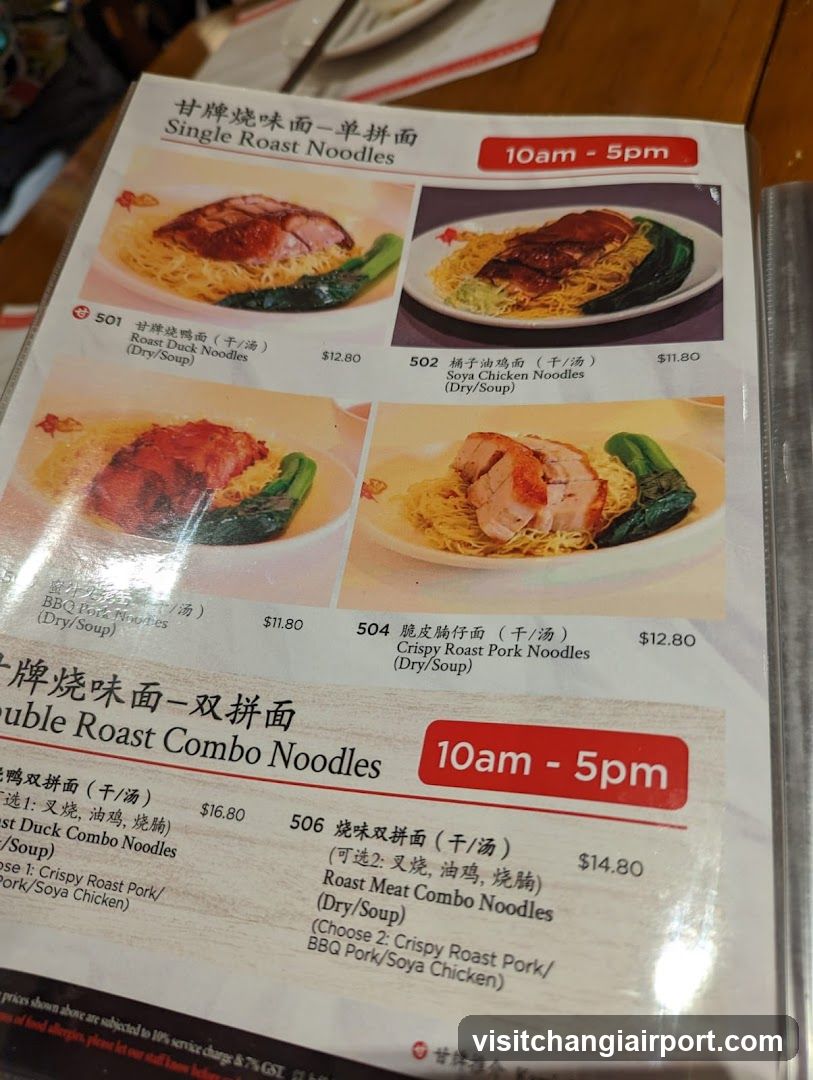 Roast Noodles Menu