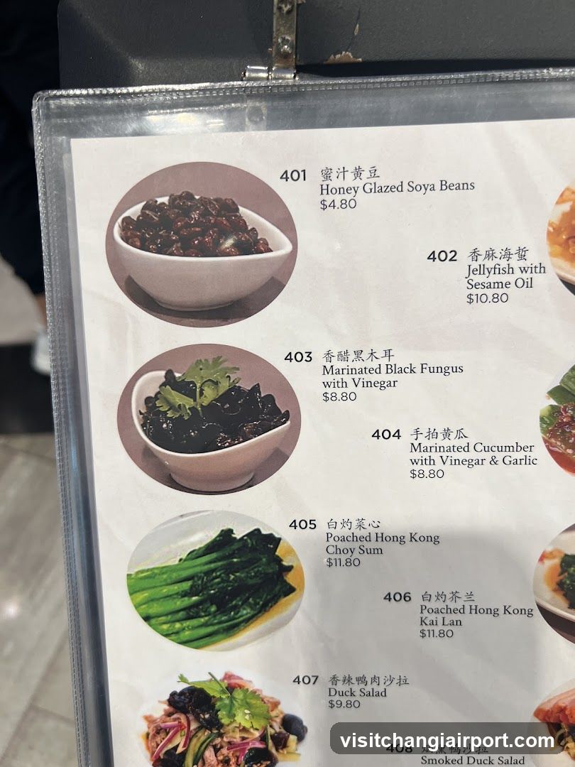 Chinese Menu Page