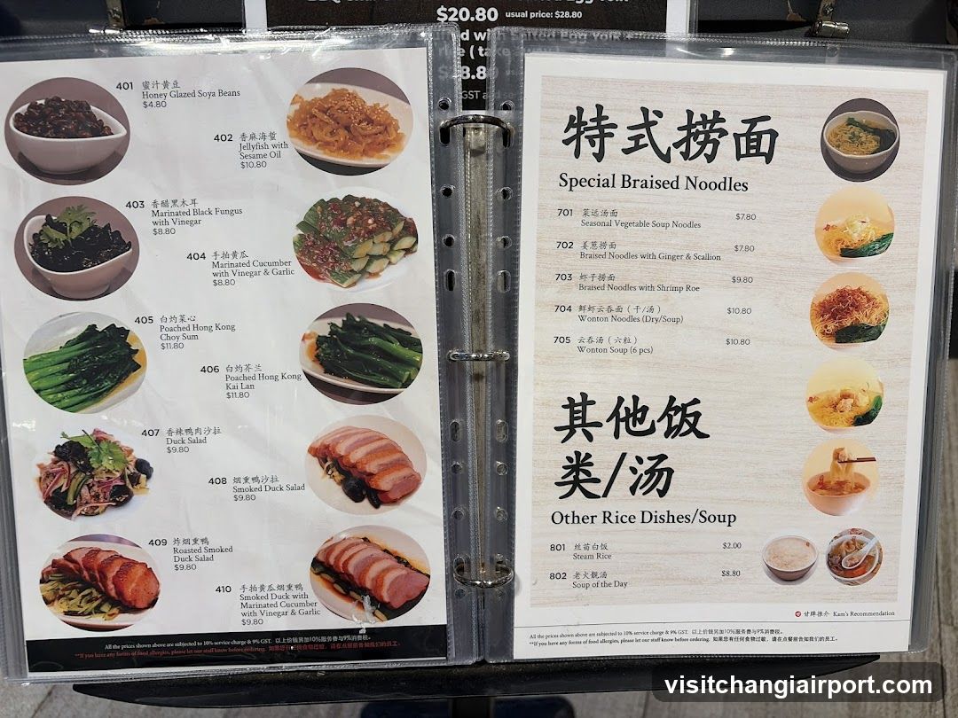 Special Braised Noodles & Other Rice Dishes/Soup Menu