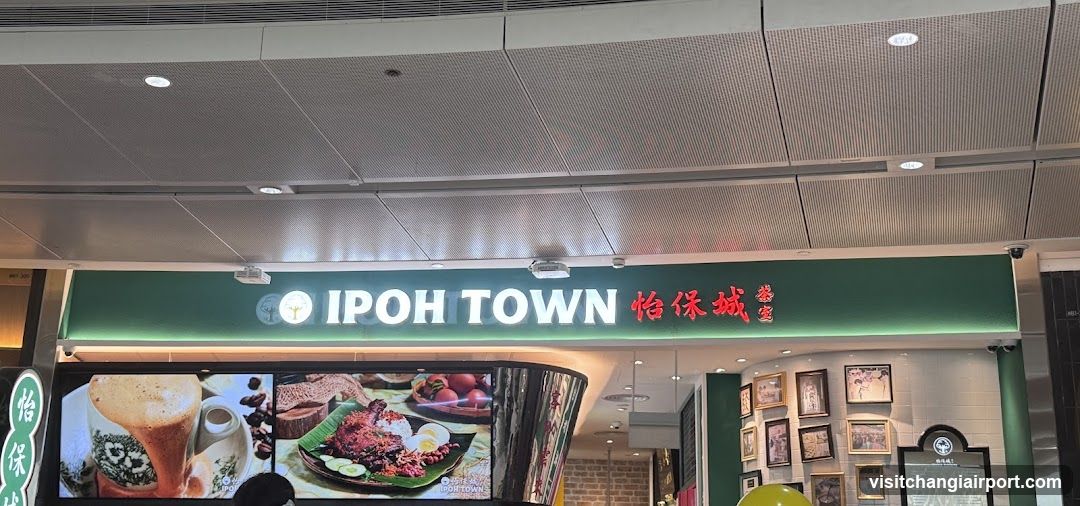 Ipoh Town Kopitiam