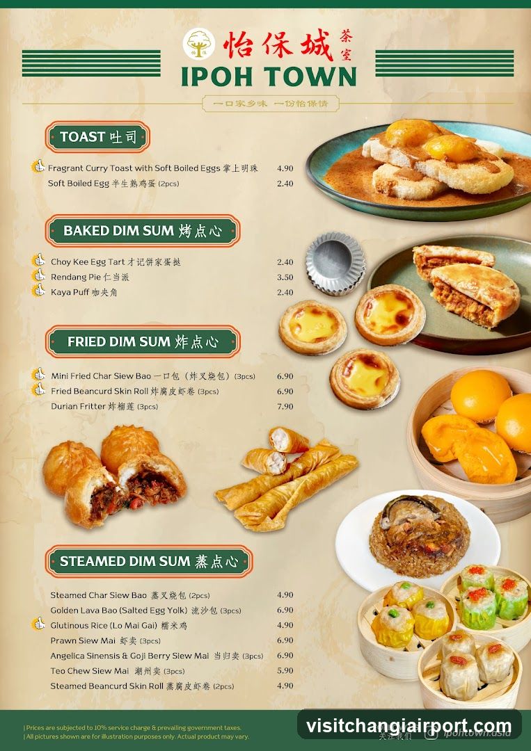Ipohtown Dim Sum Menu