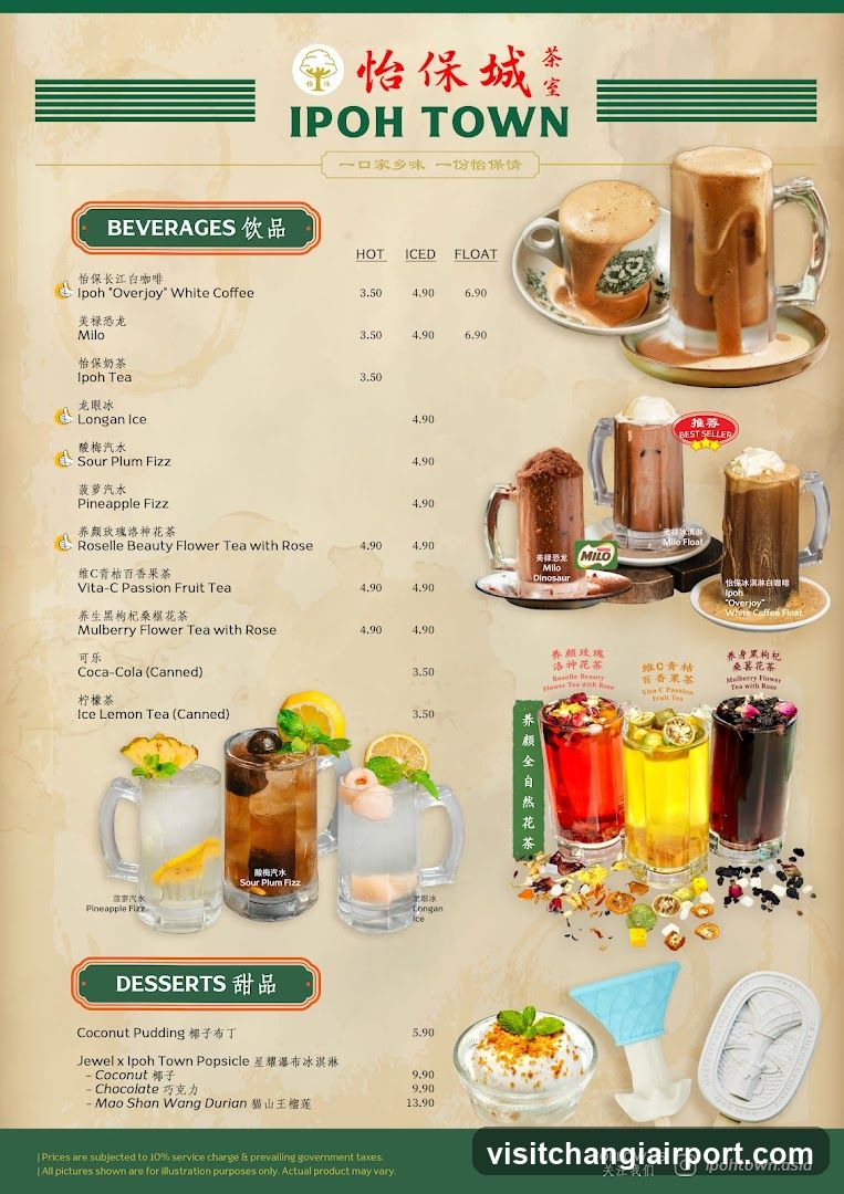 Ipohtown Menu