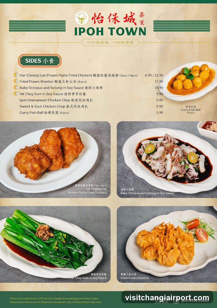 Ipohtown Menu