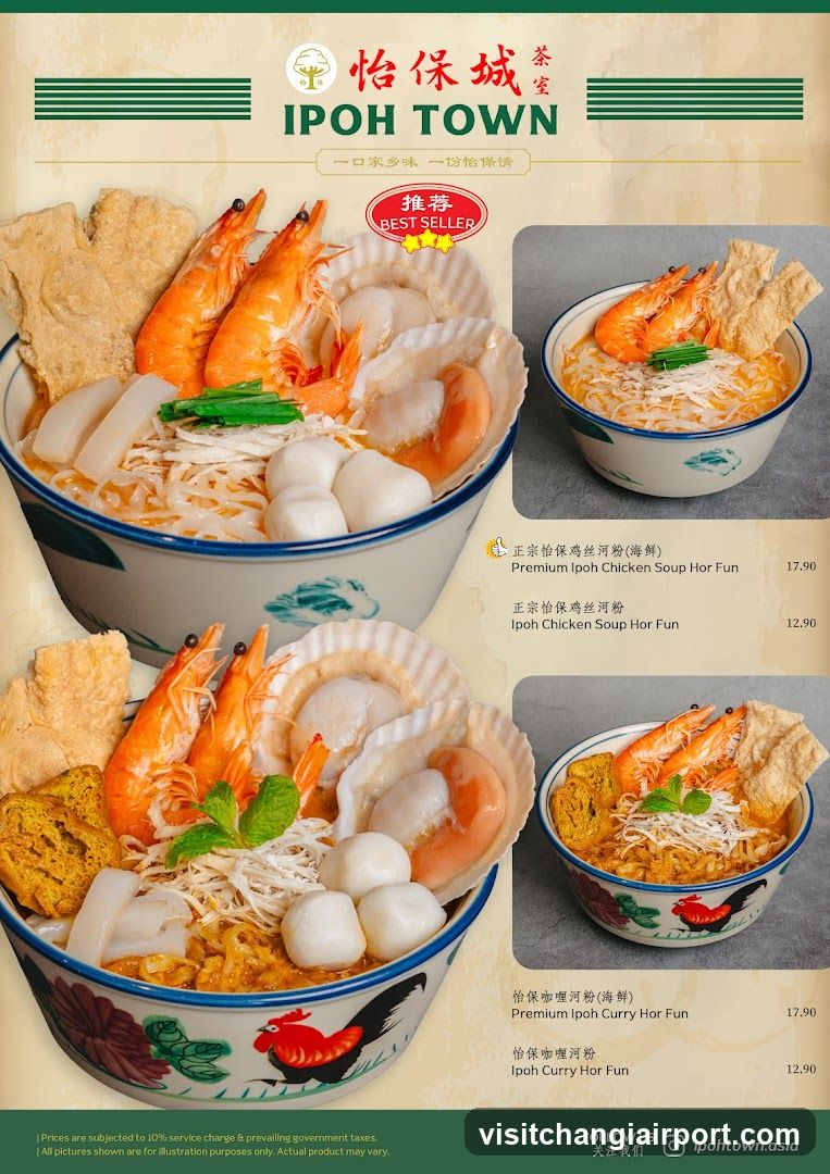 Ipohtown Menu Display
