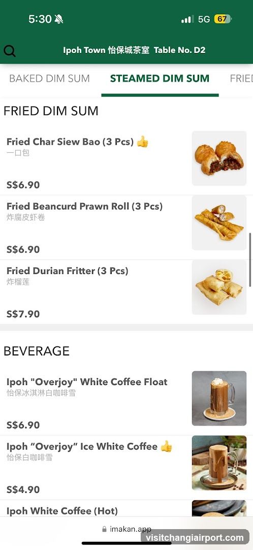 Steamed Dim Sum Menu - Ipoh Town Tea House
