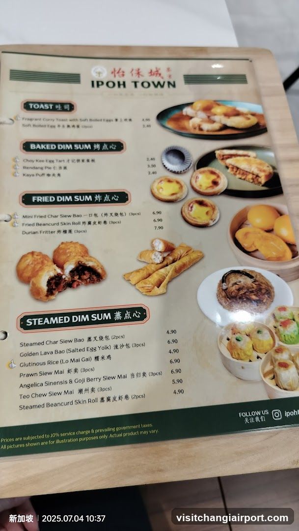 Ipoh Town Menu