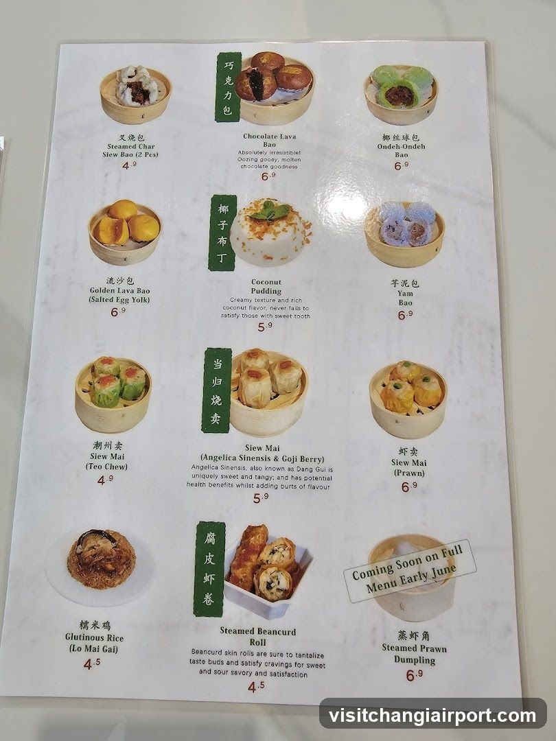 Dim Sum Menu