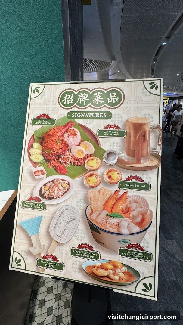 Signature Menu Board