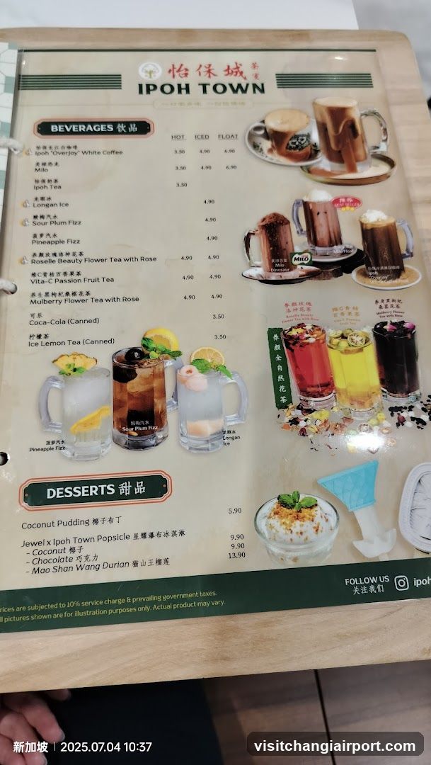 Ipoh Town Menu