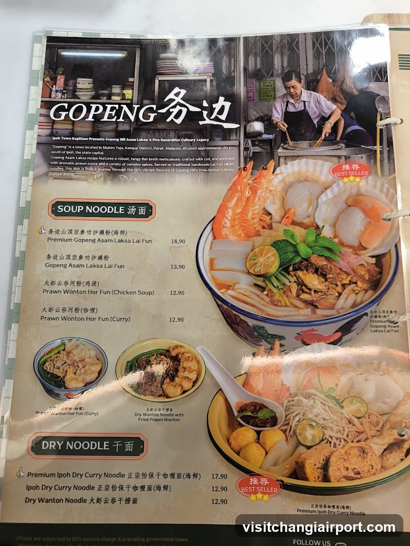 Gopeng Menu