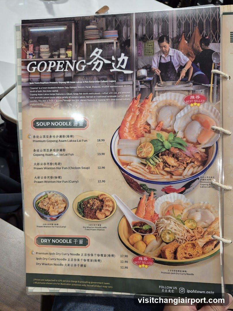 Gopeng Menu
