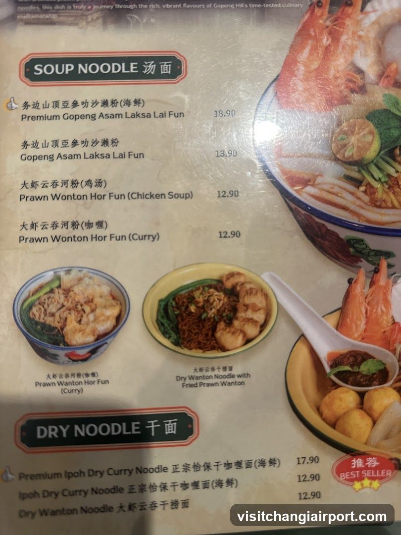 Soup Noodle & Dry Noodle Menu