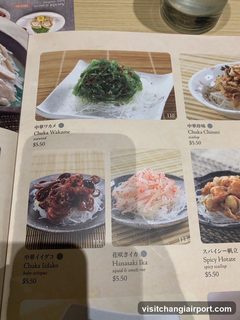 Chuka Seafood Menu Page