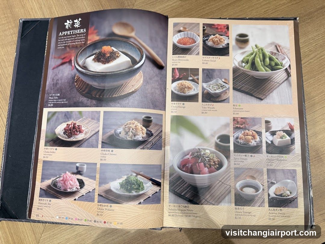 Appetizers Menu Page