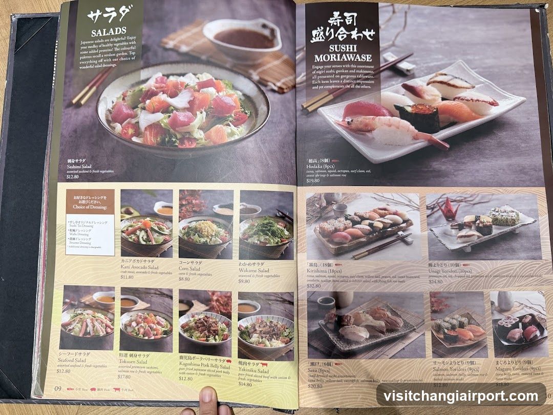 Japanese Restaurant Menu
