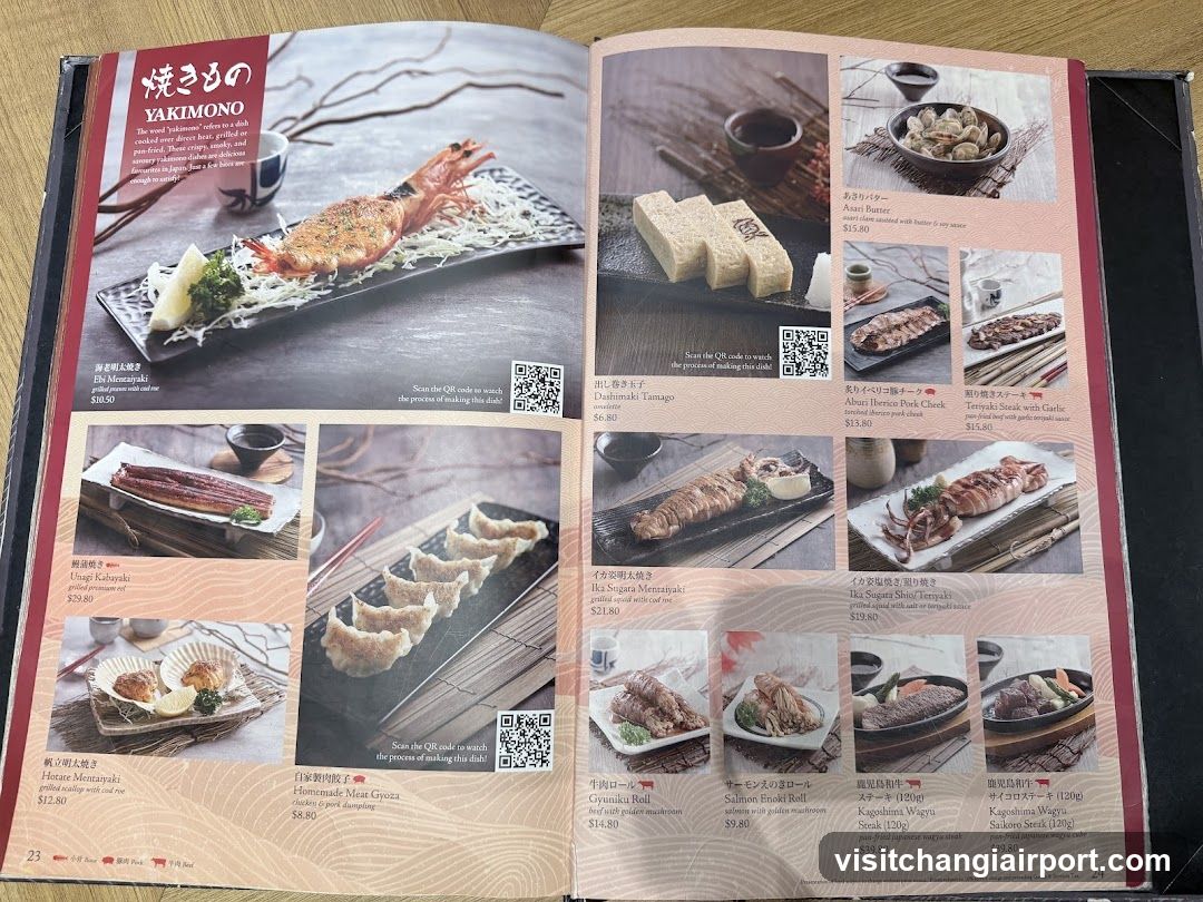 Yakimono Menu Page