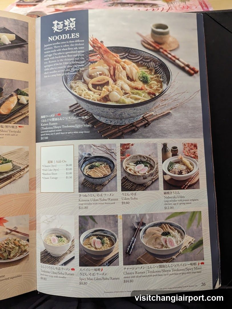 Noodles Menu Page
