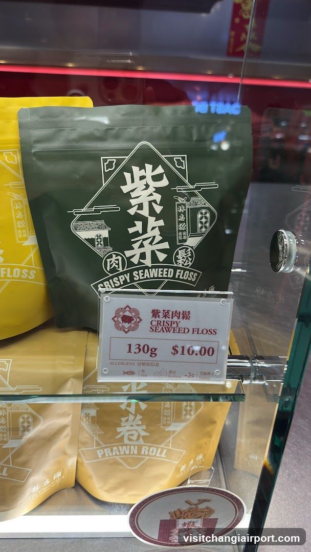 Crispy Seaweed Floss Display