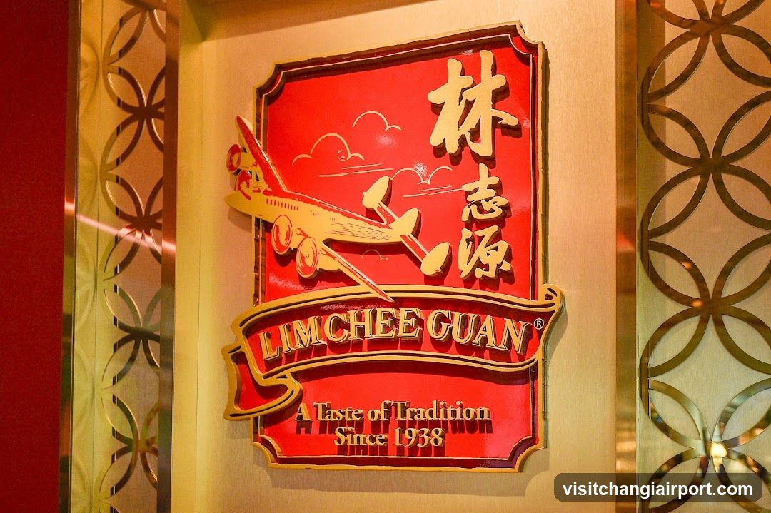 Lim Chee Guan Signage