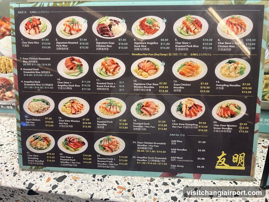 Rice & Noodle Menu Board