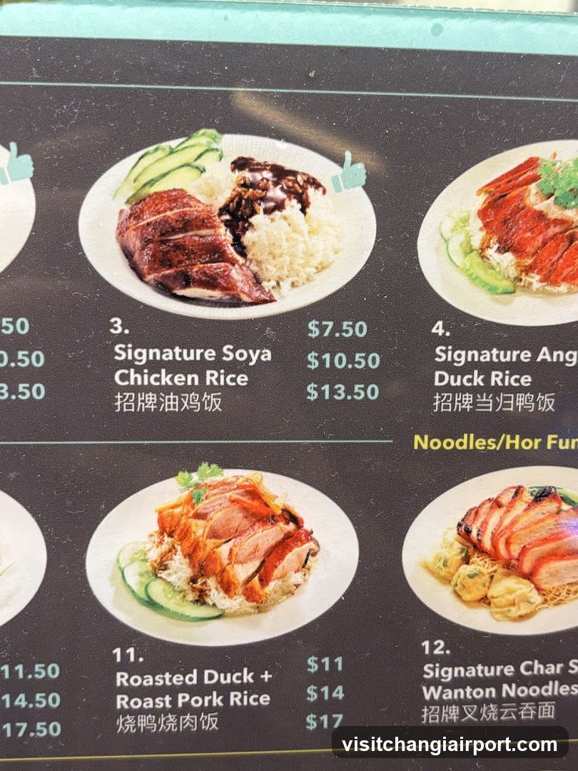 Asian Restaurant Menu Board