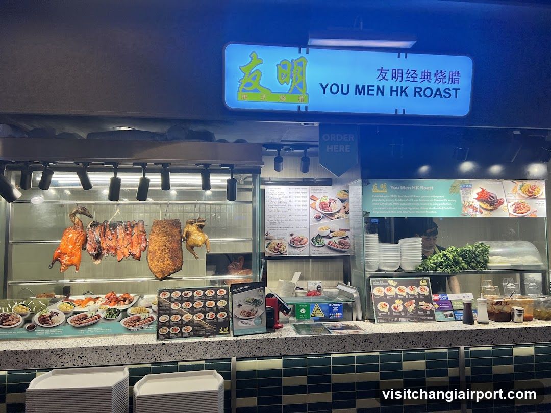 You Men HK Roast