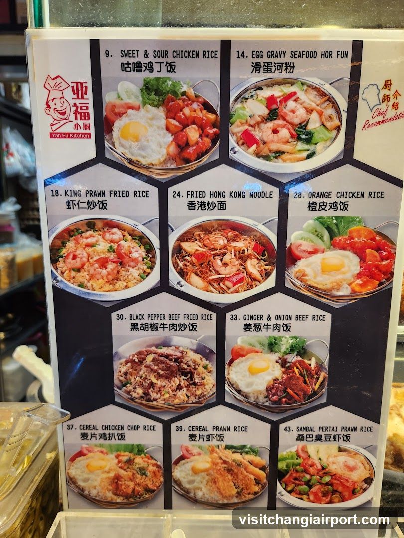 Yan Fu Kitchen Menu Display