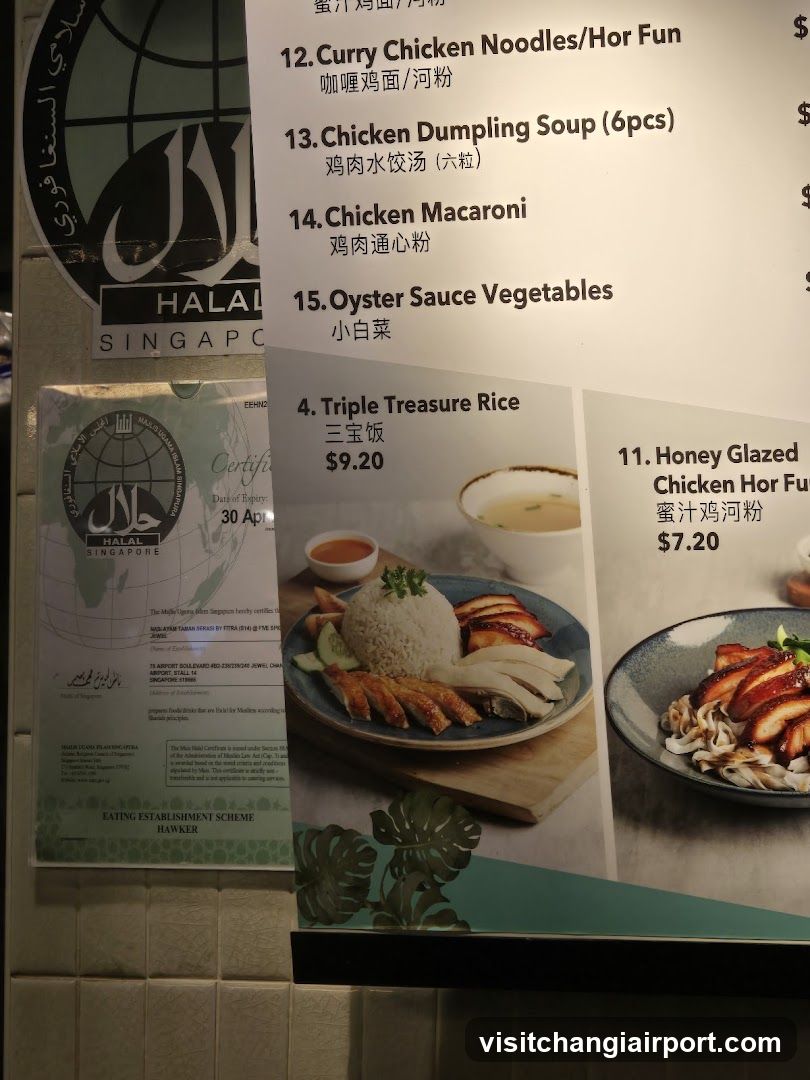 Halal Singapore Menu Board