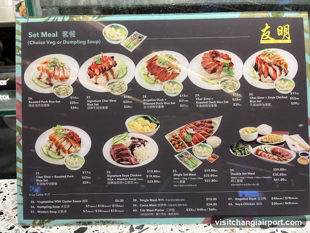 Set Meal Menu Board
