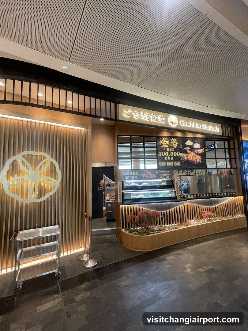 Gochi-So Shokudo Japanese Restaurant ごち惣食堂 @ Jewel Changi Airport