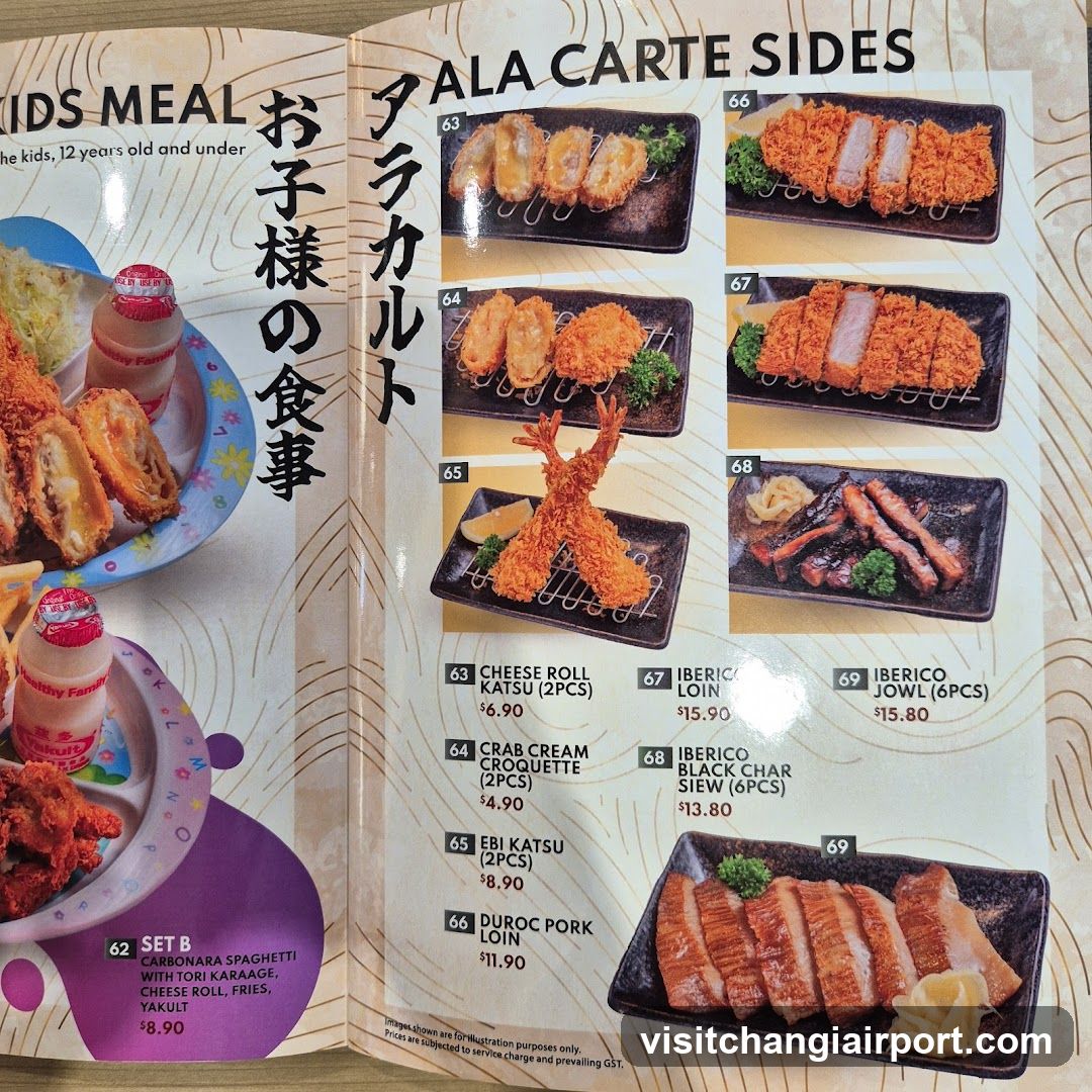 Japanese Restaurant Menu Page