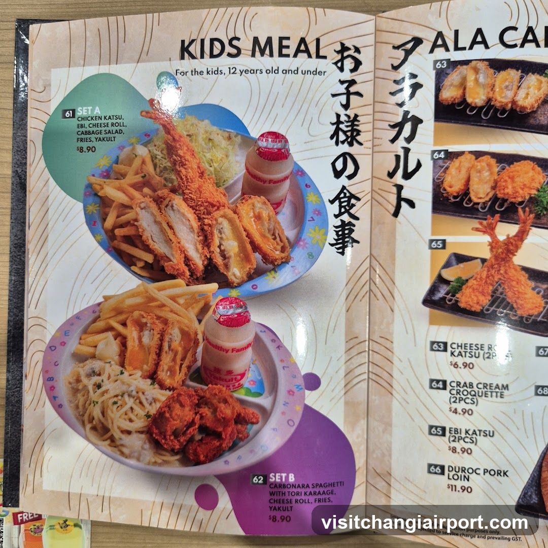 Kids Meal Menu Page