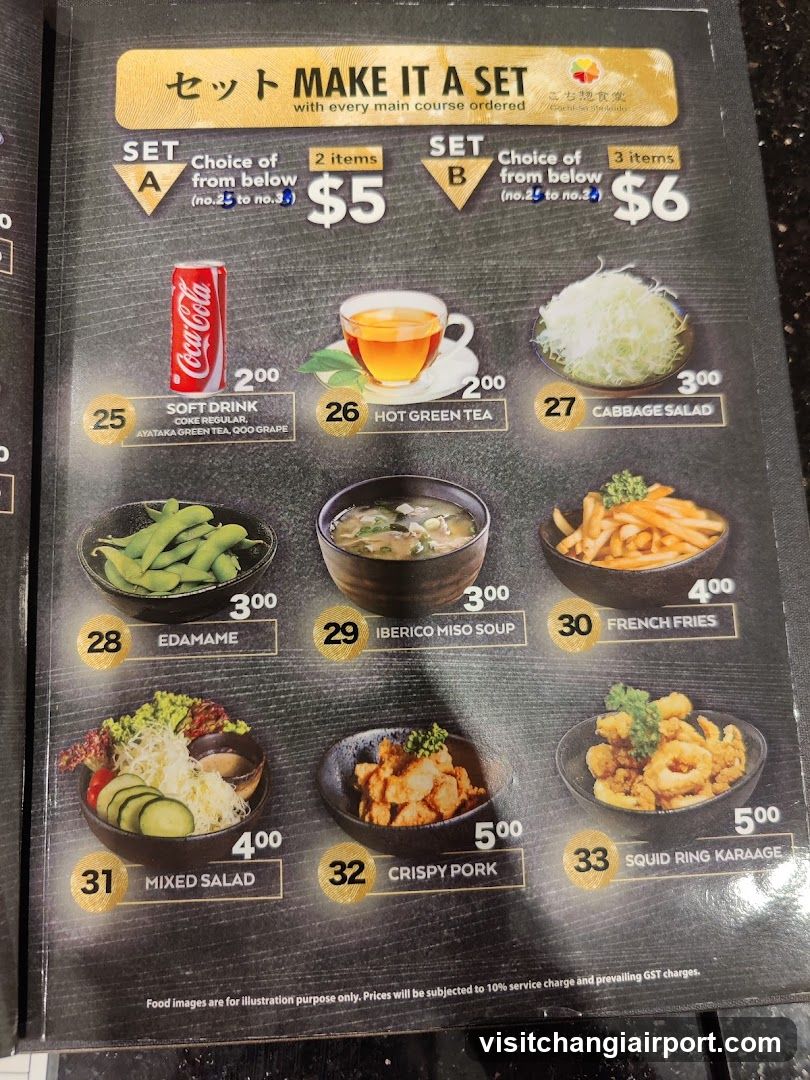 Make It A Set Menu