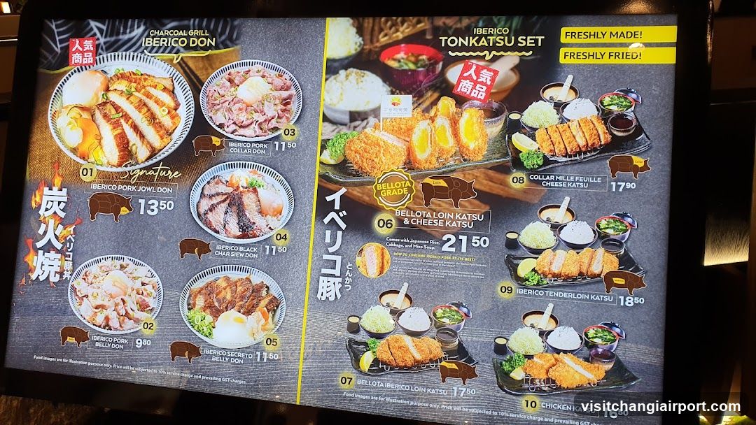 Iberico Don & Tonkatsu Set Menu Board