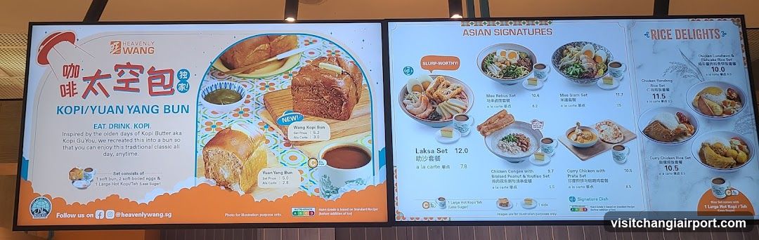 Heavenly Wang Menu Board