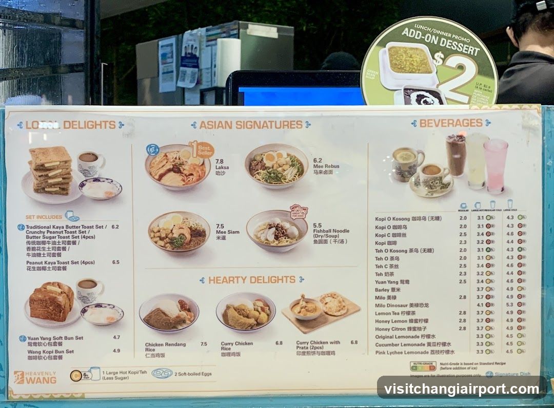Heavenly Wang Menu Board