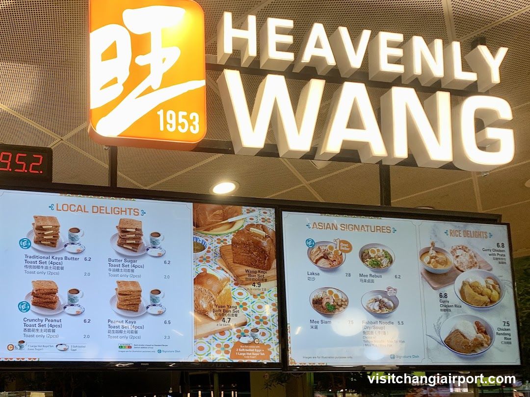 Heavenly Wang Menu Board