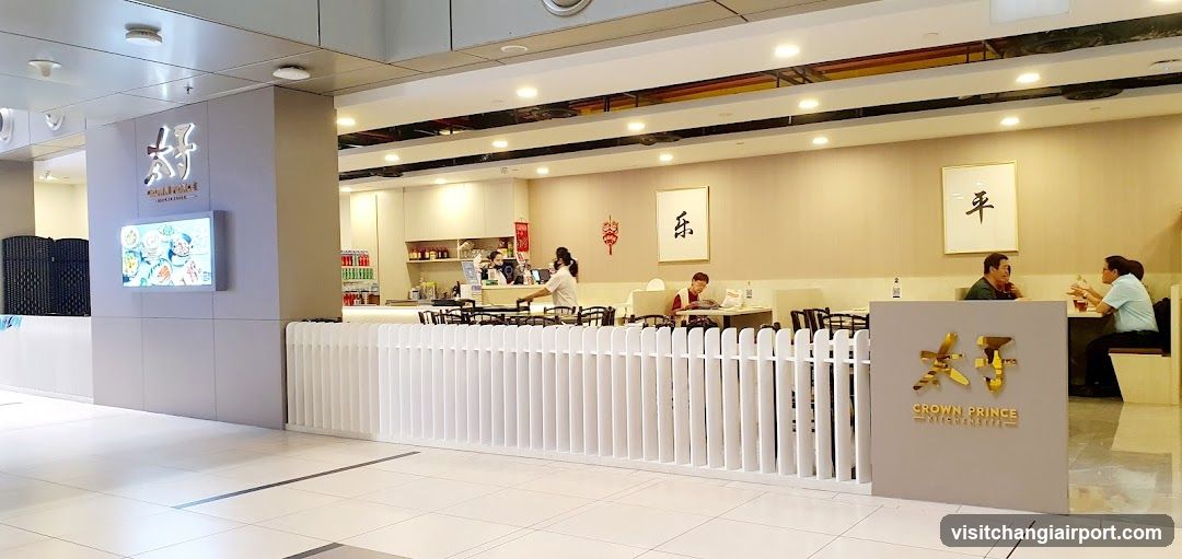 Crown Prince Restaurant Interior