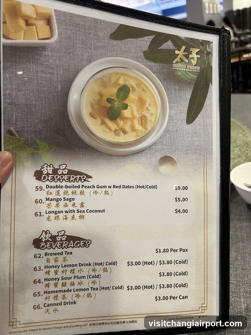 Crown Prince Desserts & Beverages Menu