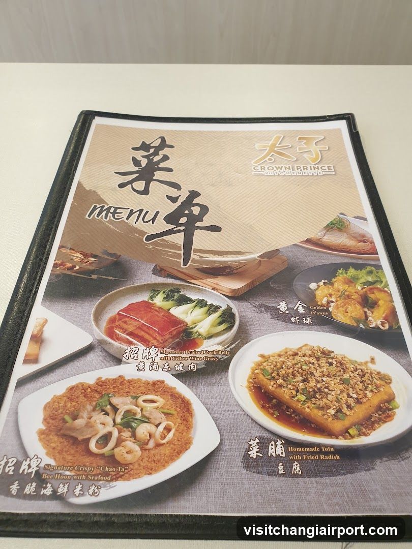 Crown Prince Menu Cover