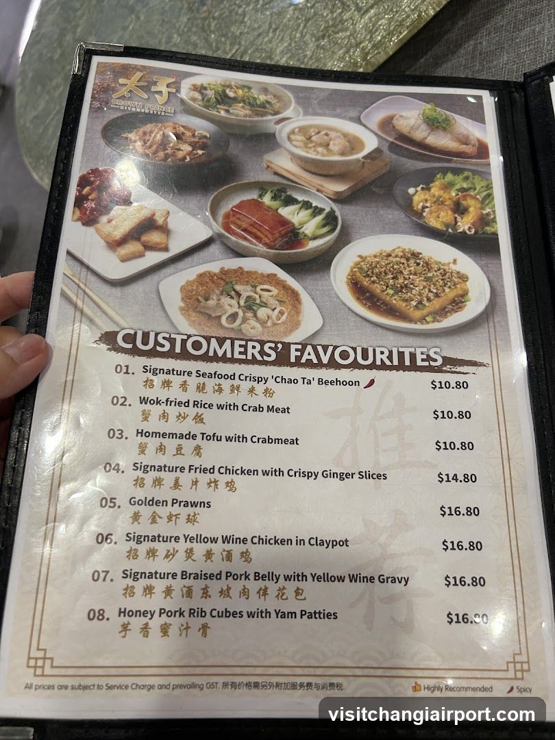 Customers' Favourites Menu
