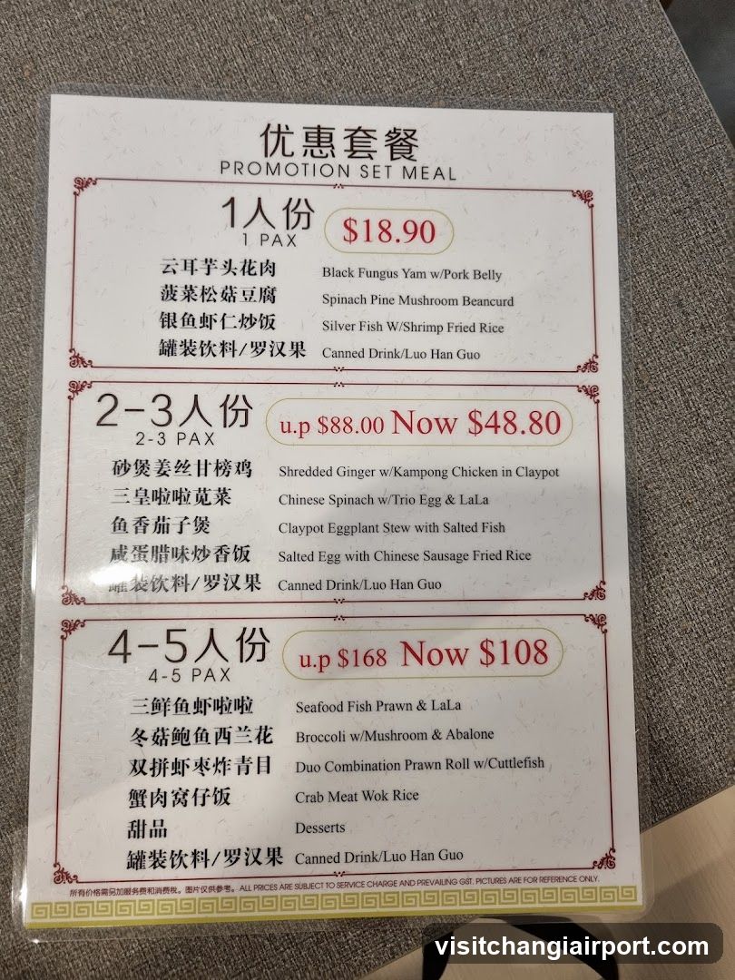 Promotion Set Meal Menu