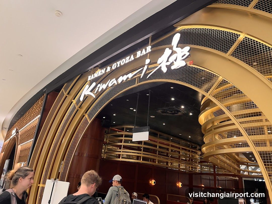 Kiwami: Ramen & Gyoza Bar (Jewel)