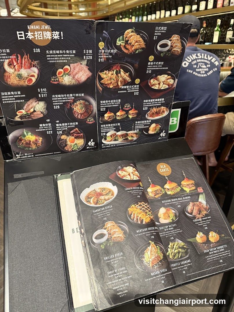 Kiwami Jewel Menu Display