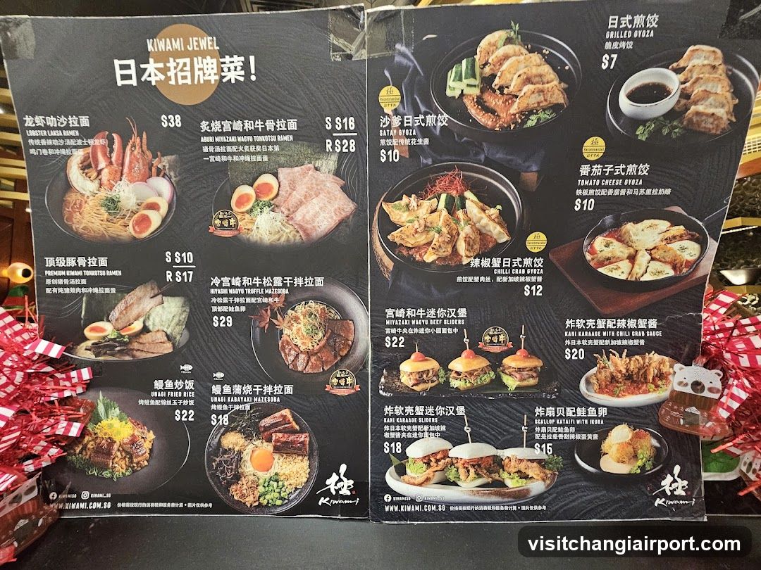 Kiwami Jewel Menu Board