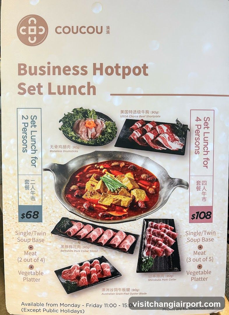 Coucou Business Hotpot Set Lunch Menu