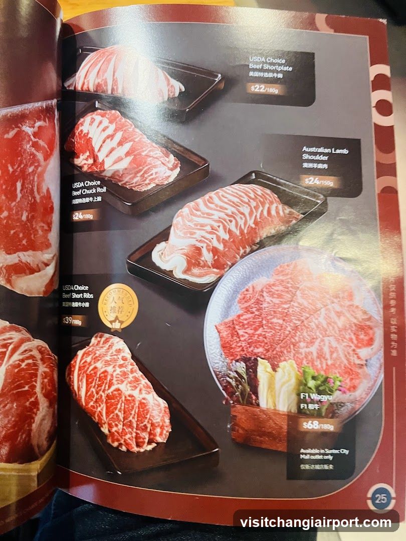 Meat Selection Menu Page